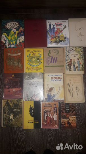 Детские книги (о4)