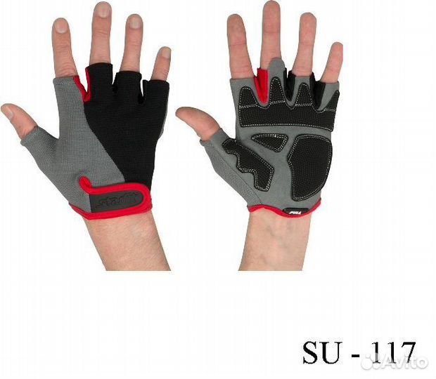 Перчатки для фитнеса StarFit