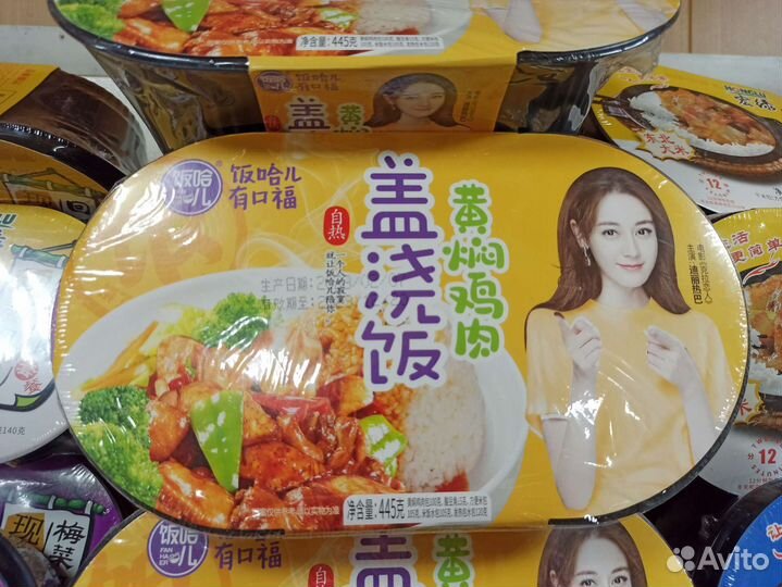 Лапша китайская азия корея рис моти продукты соус