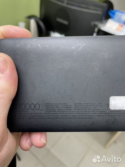 Внешний аккумулятор Xiaomi Redmi 10000 mAh