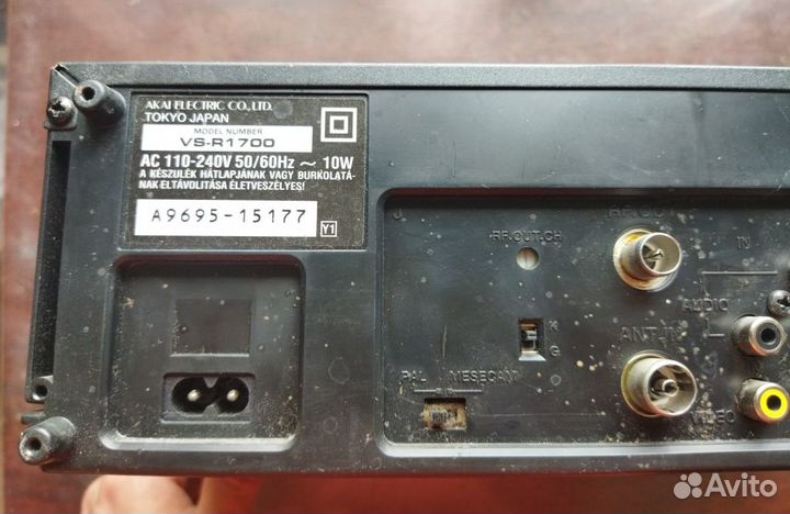 Видеомагнитофон Akai VS-R1700