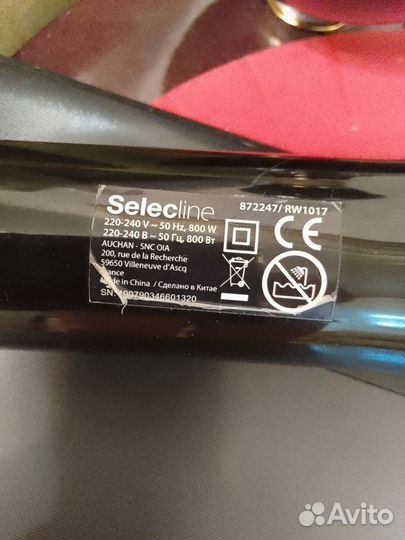 Фен щетка новый