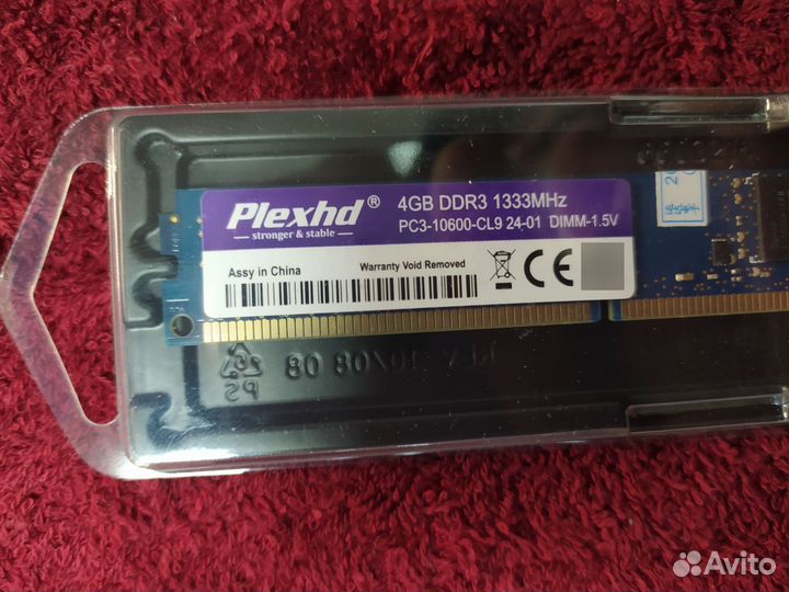 Память ddr3 4Gb 1333MHz - 1600MHz 1.5V