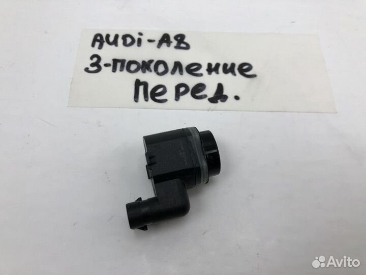 Датчик парковки Audi A8 3 (D4)