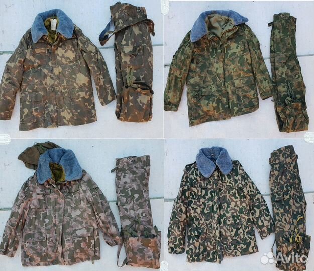 Бутан СССР дубок морпех вср93 бушлат мабута