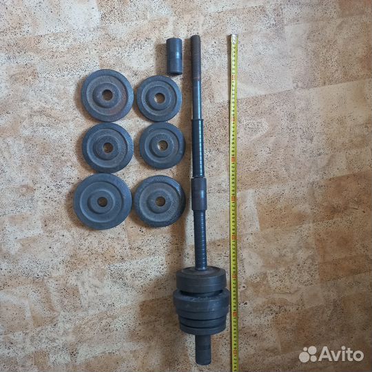 Штанга разборная 20 кг