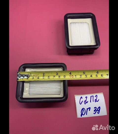 Щётка для для пылесоса Bissell Crosswave Wireless