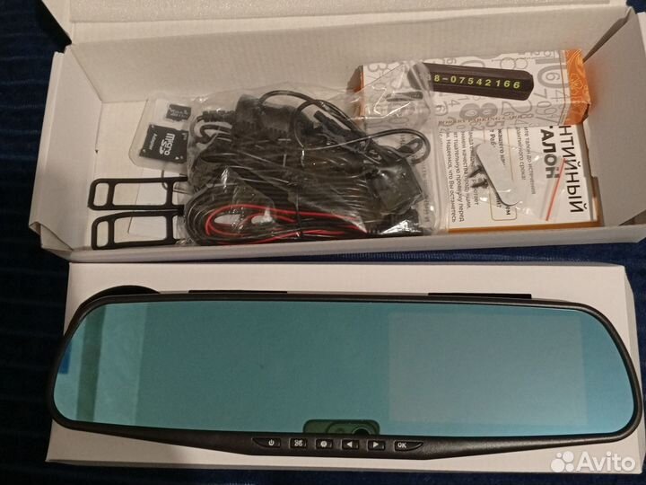 Видеорегистратор с камерой заднего вида