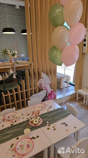 Фотозона для детского праздника