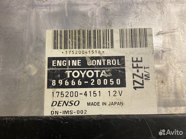 Блок управления двигателем Toyota Celica 1.8