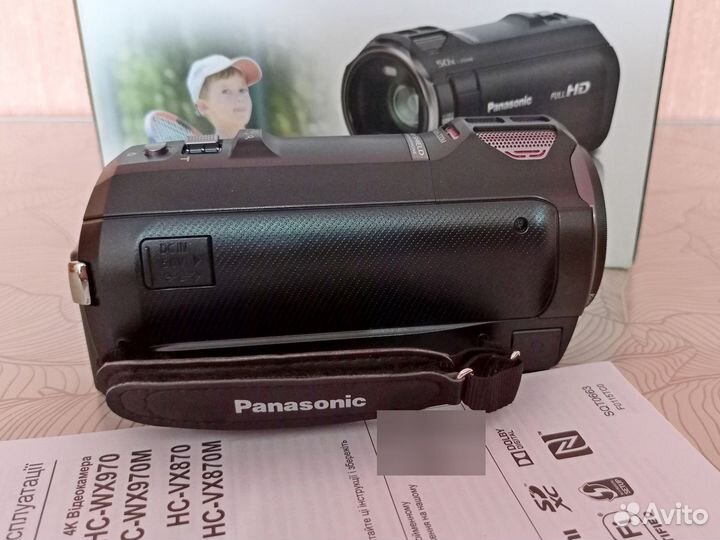 Panasonic hc v760