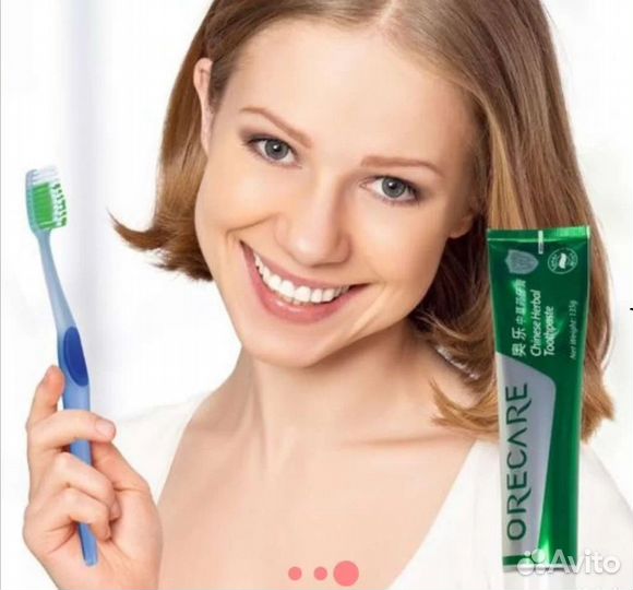 Продукция Тяньши для гигиены и здоровья