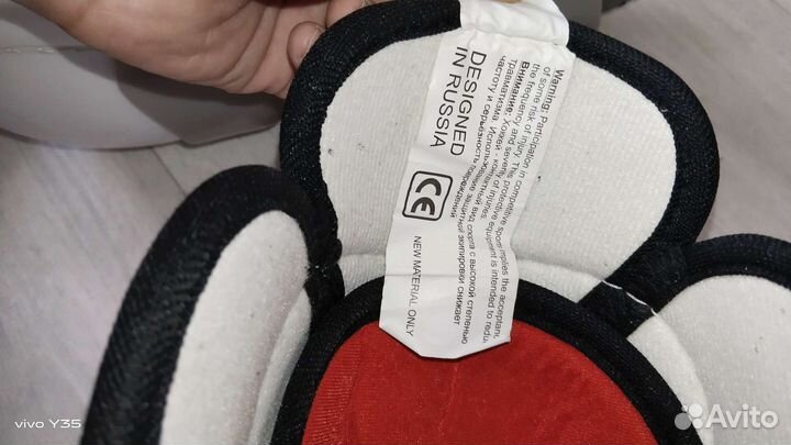 Щитки хоккейные, размер 10