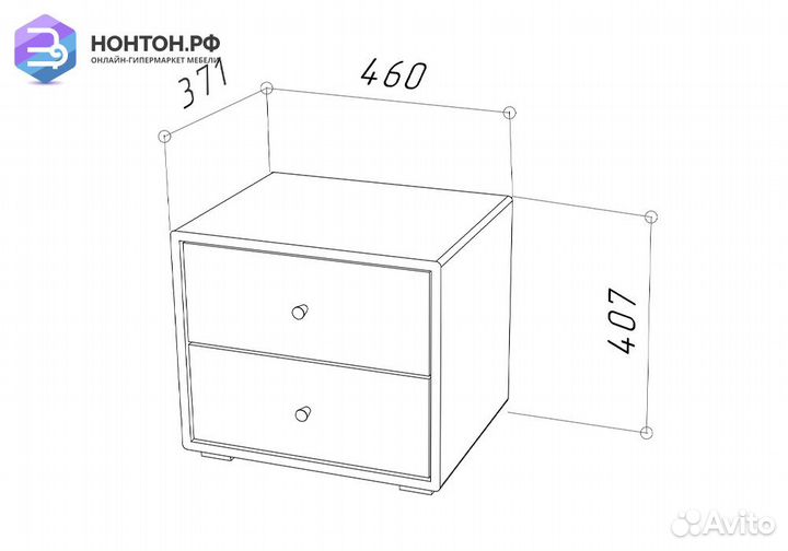 Тумба прикроватная Tango велюр бирюзовый