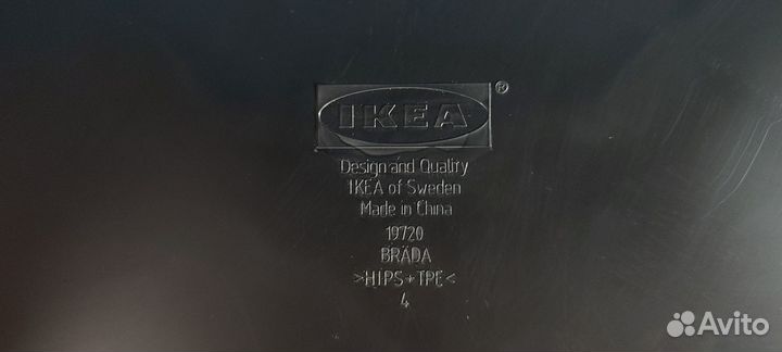 Подставка для ноутбука IKEA, Брэда