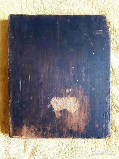 Икона Спас Эммануил с державой