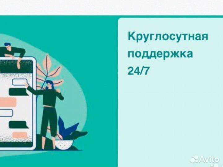 Помощь студентам в оформлении работ