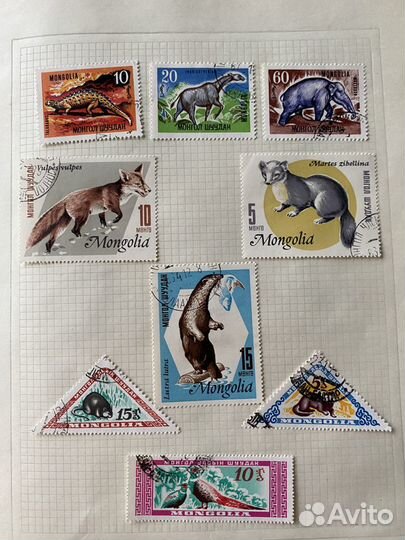 Альбом с марками СССР