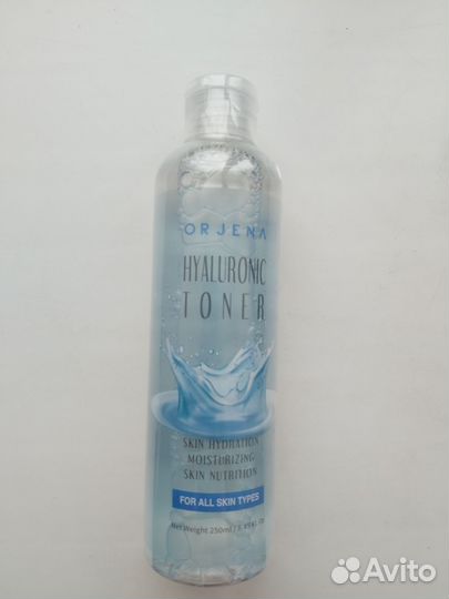 Набор миниатюр Золотое яблоко