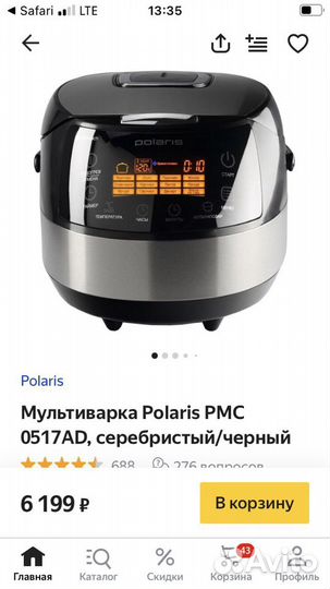 Мультиварка polaris