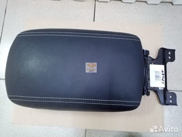 Подлокотник Kia Sportage 4 (2016-2022)