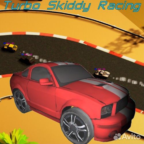 Nintendo: Turbo Skiddy Racing