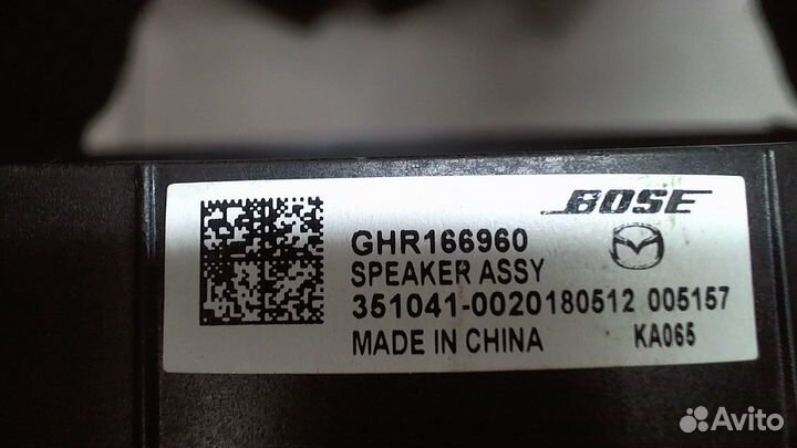 Динамик Mazda CX-9 2016, 2019