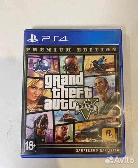 Диски на ps4 гта 5