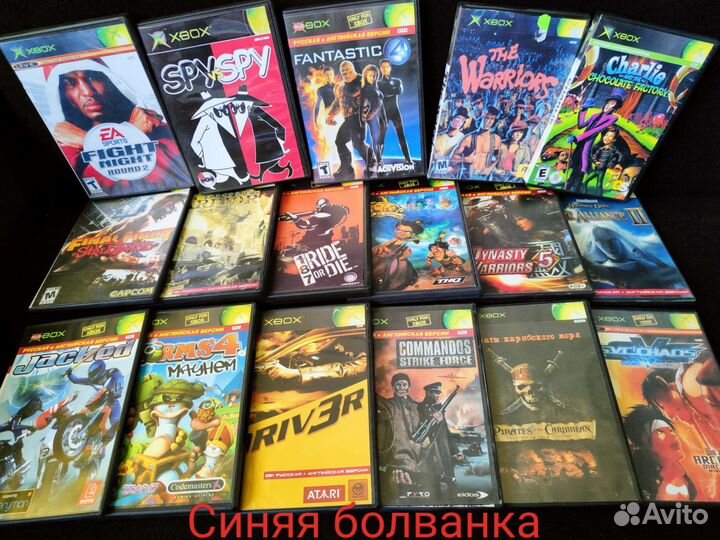 Игры от первого Xbox originals