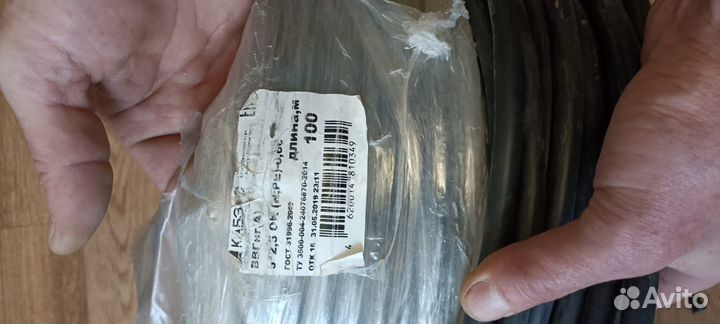 Кабель. Провод. Проводка. Провода