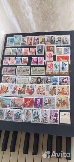 Почтовые марки