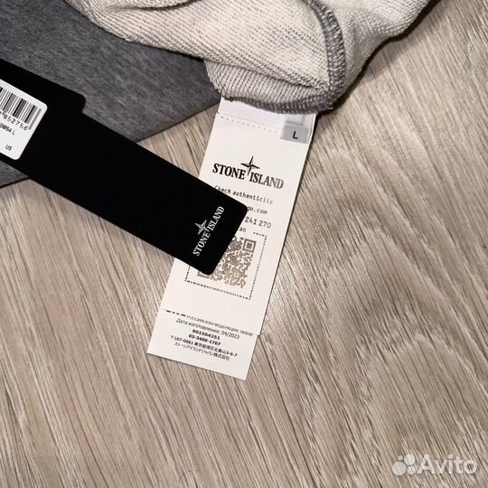 Новое зип худи Stone island