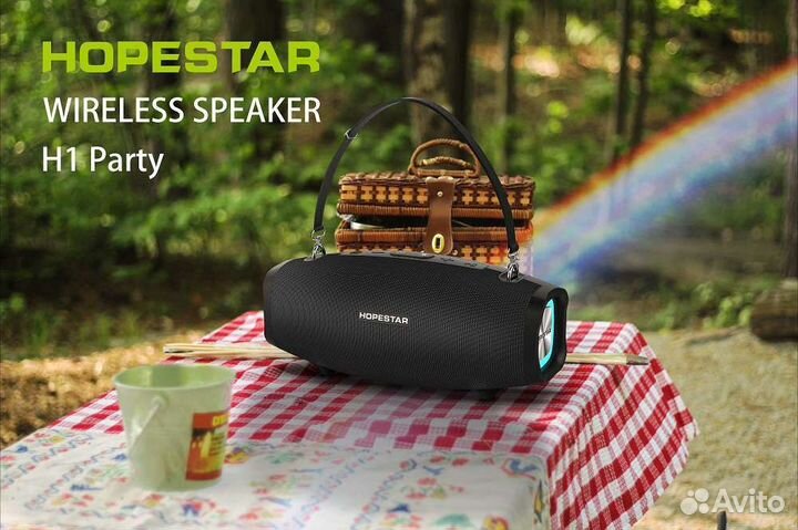 JBL Прощай. Бери Hopestar H1 Party + Караоке