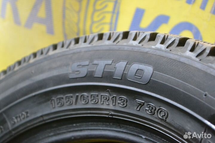 Bridgestone ST10 155/65 R13