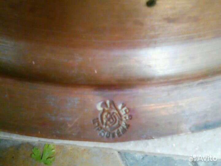 Медный таз