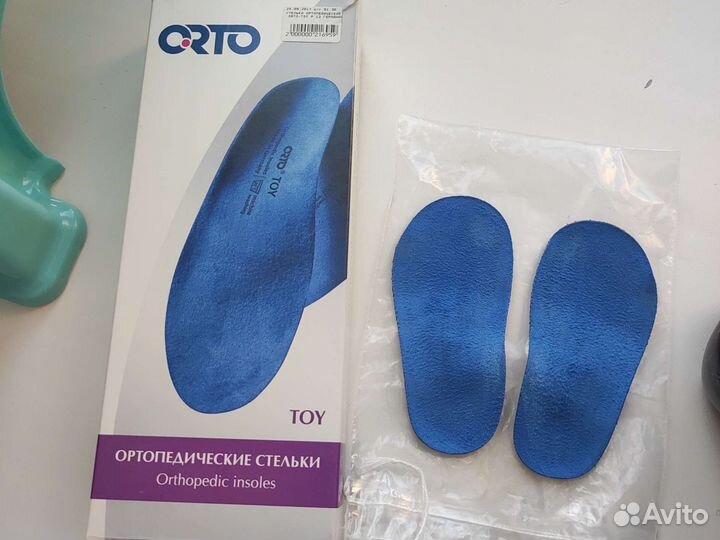 Ортопедические стельки orto toy