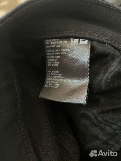 Джинсы Uniqlo