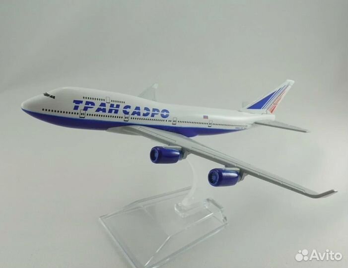 Боинг 747 Трансаэро