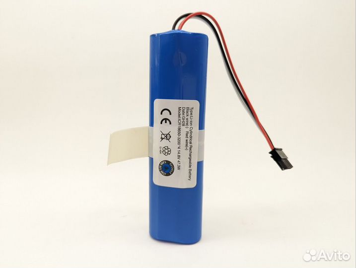 Аккумулятор для пылесоса Xiaomi Mijia Stytj02ym