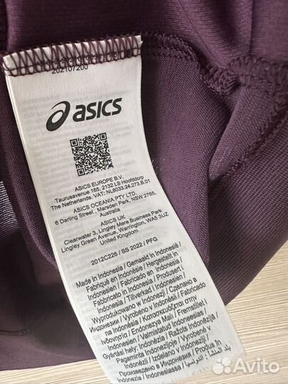 Спортивная фирменная одежда