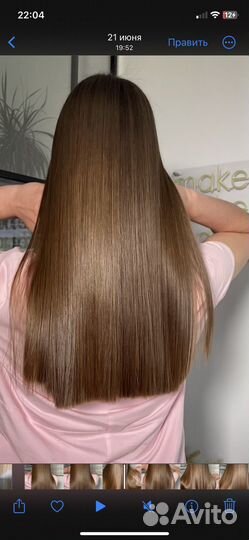 Кератин,ботокс,холодное восстановление