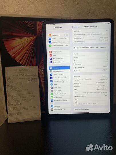 Apple iPad Pro 2021 11