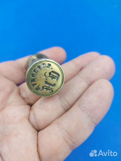 Старинная печать Мамоновъ Н.Д