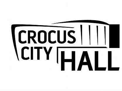 Холл билеты. Крокус Сити Холл лого. Crocus City Hall эмблема. Crocus City Hall логотип .svg. Крокус Сити Молл лого.