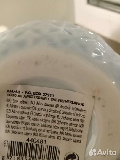 Мини вазы керамика