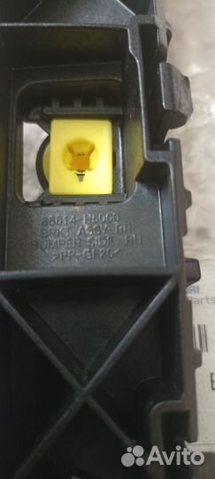 Кронштейн бампера Solaris 86614-H5000