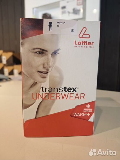 Термобелье женское Loeffler Merino black