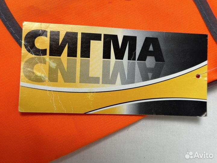 Жилет-накидка 