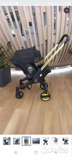 Коляска 3 в 1