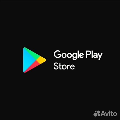 Карта подарочная Google Play Маркет Гугл Пополнить купить в Красноярске ...